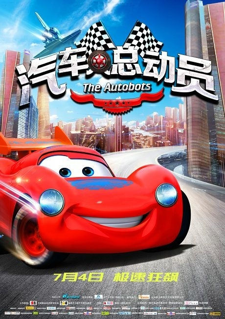 买意大利ID